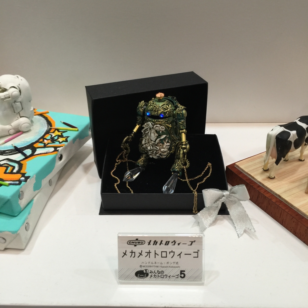 f:id:smoglog:20160727235121j:plain f:id:smoglog:20160727235121j:plain