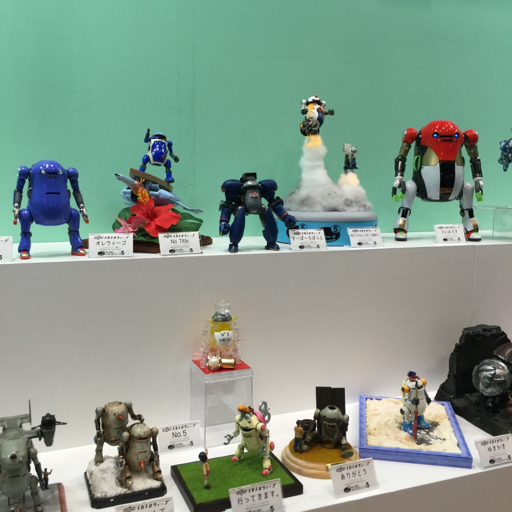 f:id:smoglog:20160727235122j:plain f:id:smoglog:20160727235122j:plain