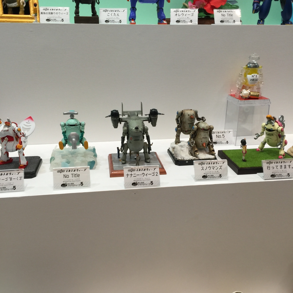 f:id:smoglog:20160727235123j:plain f:id:smoglog:20160727235123j:plain