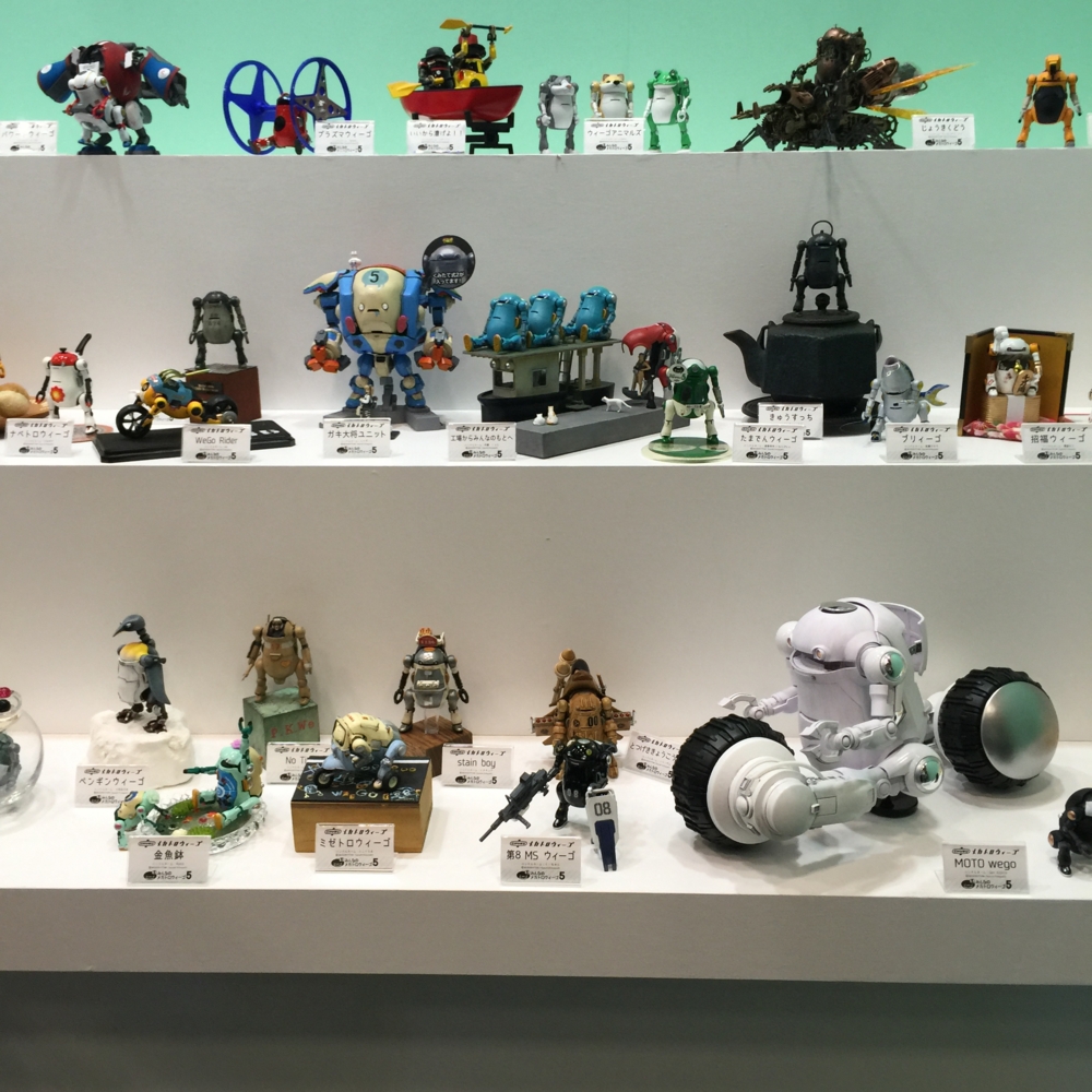 f:id:smoglog:20160727235125j:plain f:id:smoglog:20160727235125j:plain