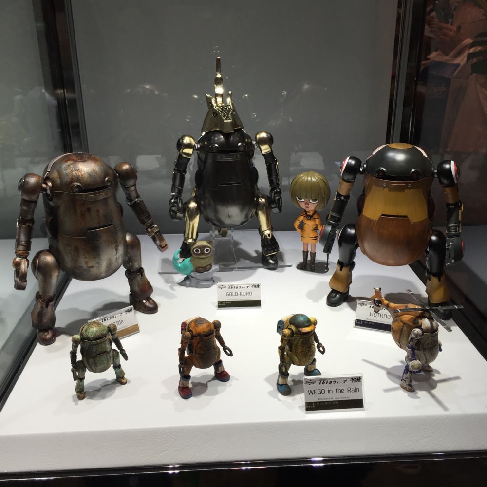 f:id:smoglog:20160727235128j:plain f:id:smoglog:20160727235128j:plain