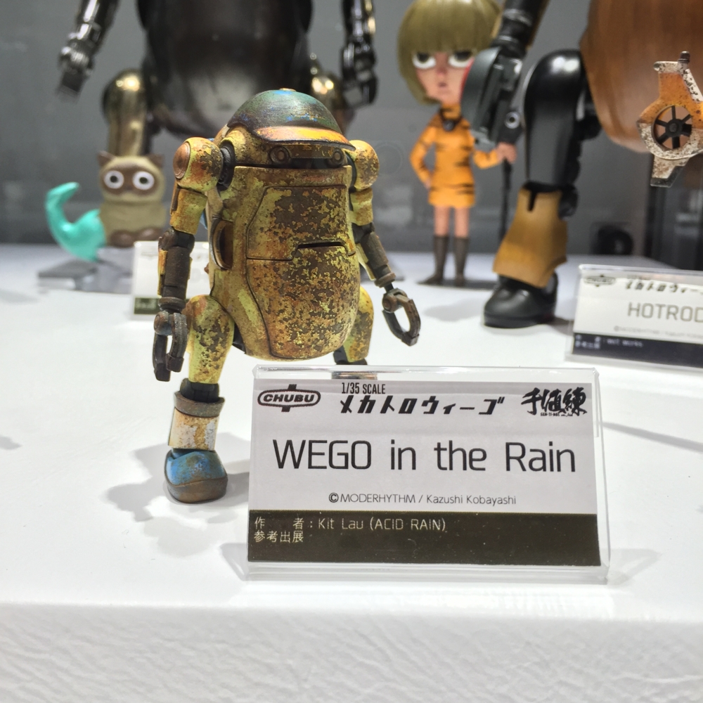 f:id:smoglog:20160727235134j:plain f:id:smoglog:20160727235134j:plain