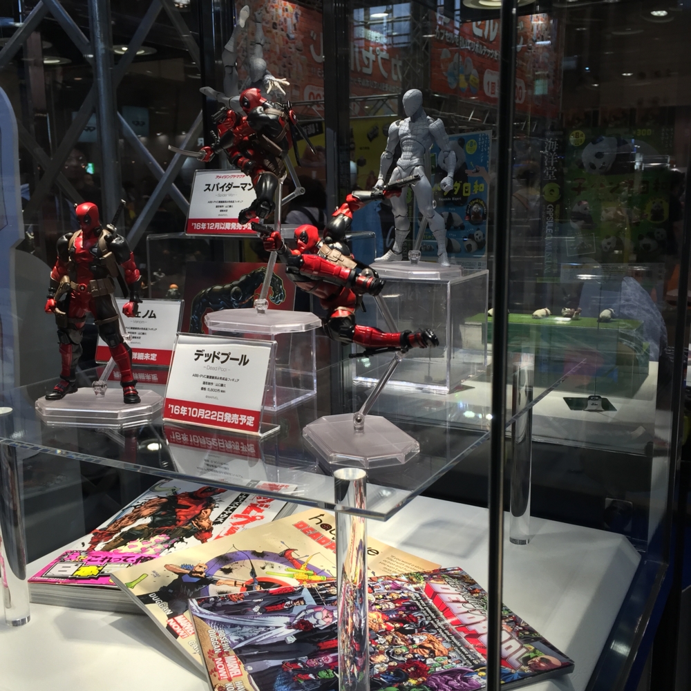 f:id:smoglog:20160727235139j:plain f:id:smoglog:20160727235139j:plain