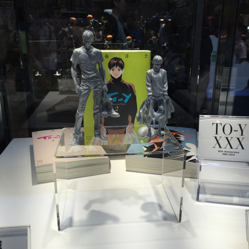 f:id:smoglog:20160727235140j:plain f:id:smoglog:20160727235140j:plain