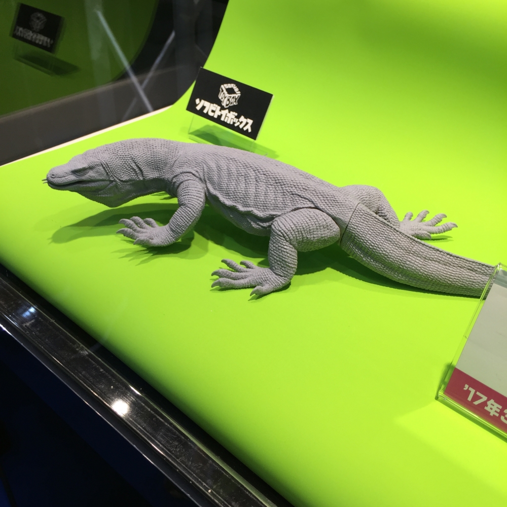 f:id:smoglog:20160727235150j:plain f:id:smoglog:20160727235150j:plain