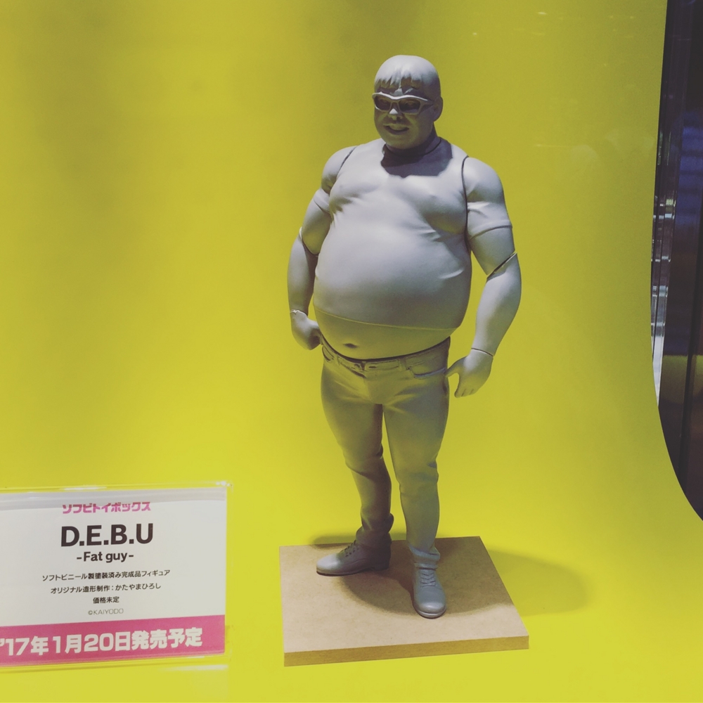 f:id:smoglog:20160727235151j:plain f:id:smoglog:20160727235151j:plain