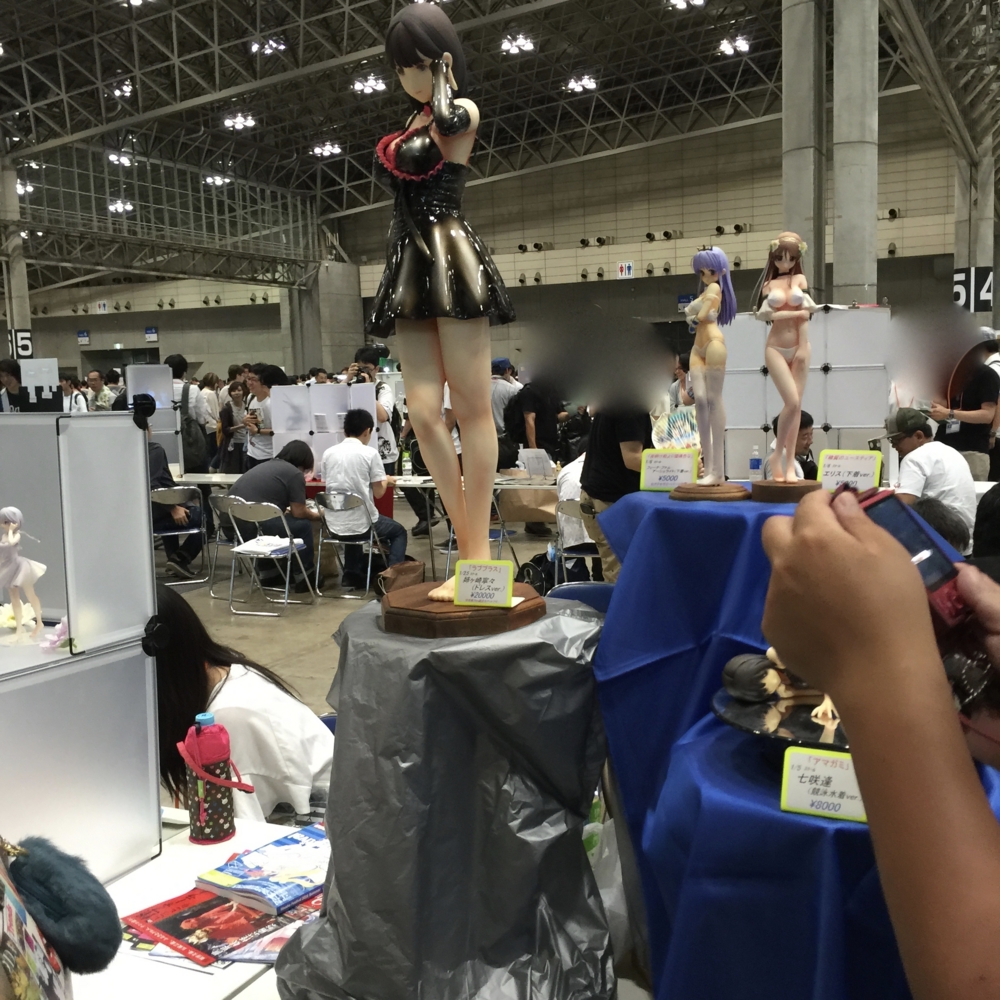 f:id:smoglog:20160728135845j:plain