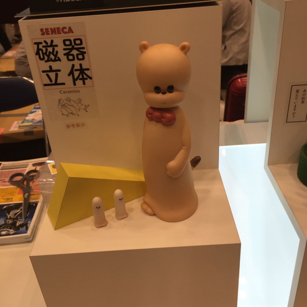 f:id:smoglog:20160728135901j:plain