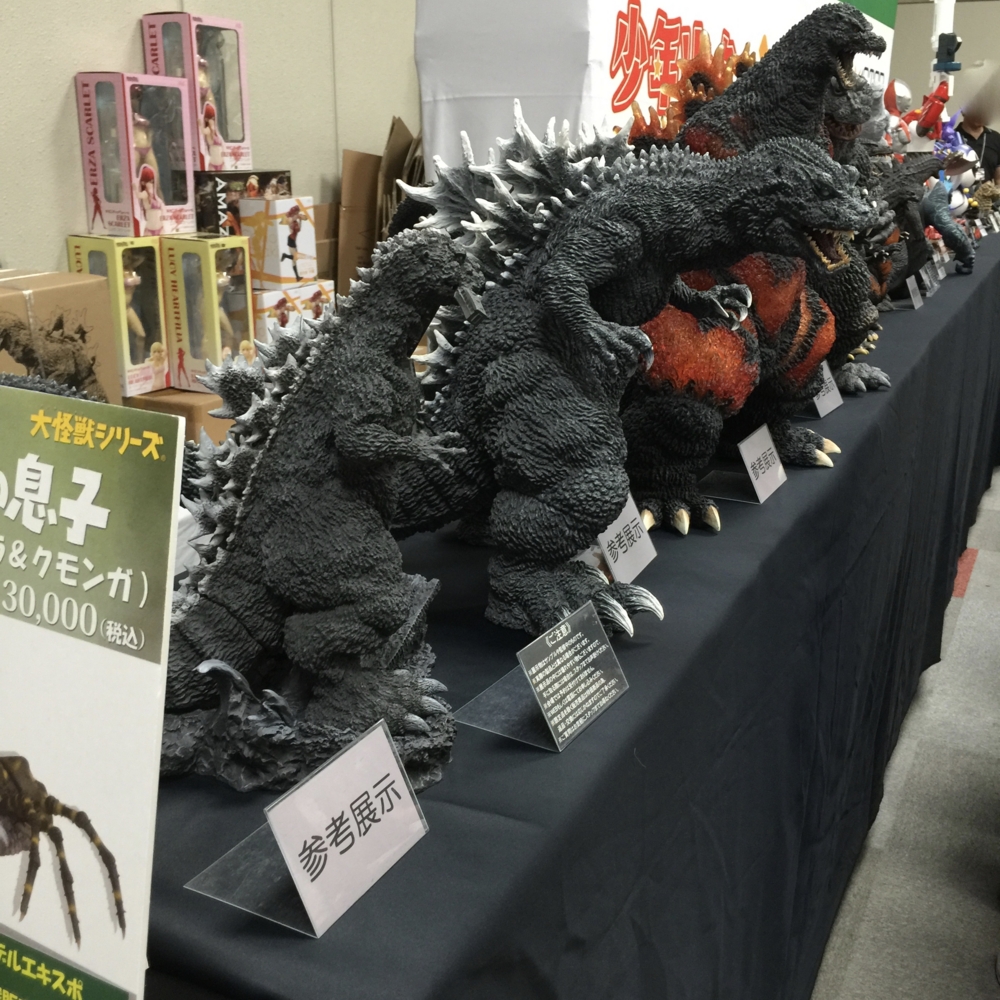 f:id:smoglog:20160806214818j:plain