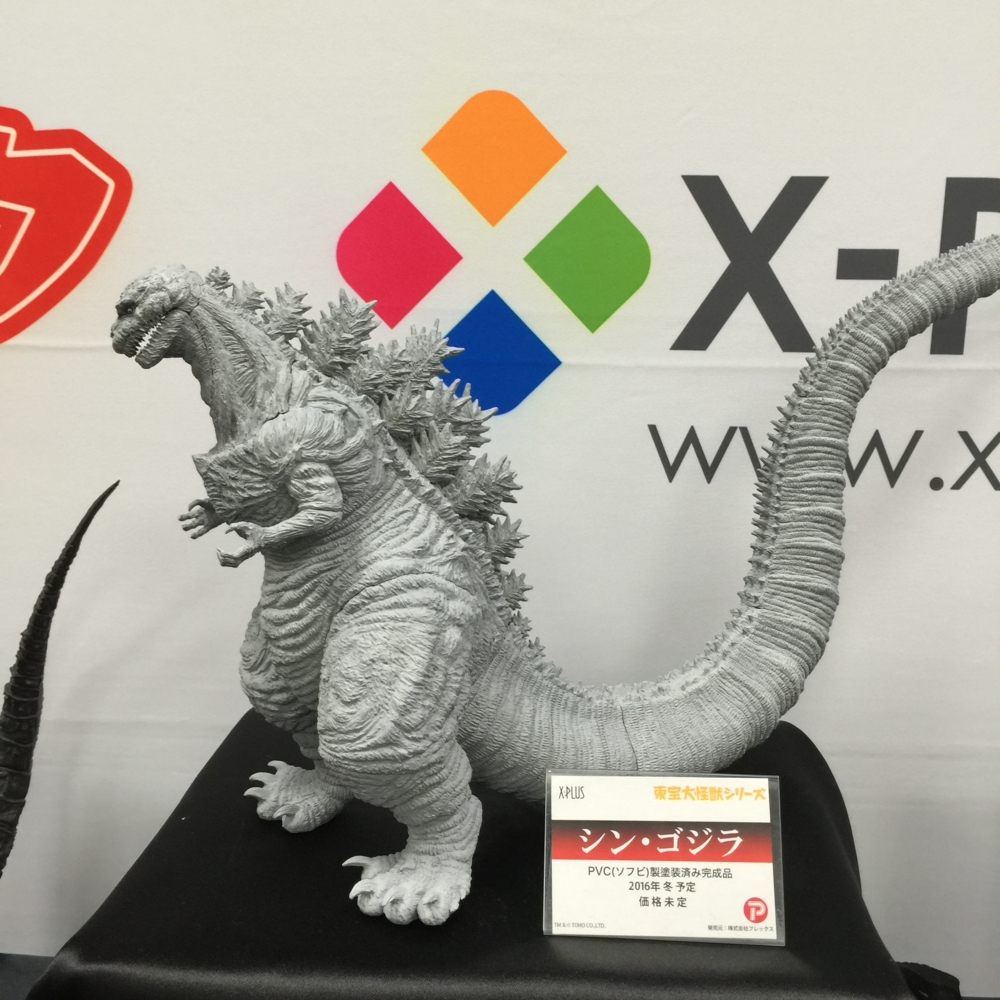 f:id:smoglog:20160806214819j:plain