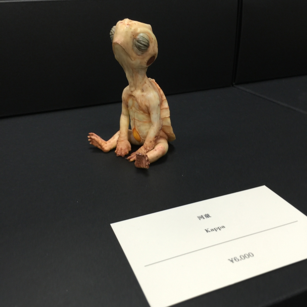 f:id:smoglog:20160806214824j:plain