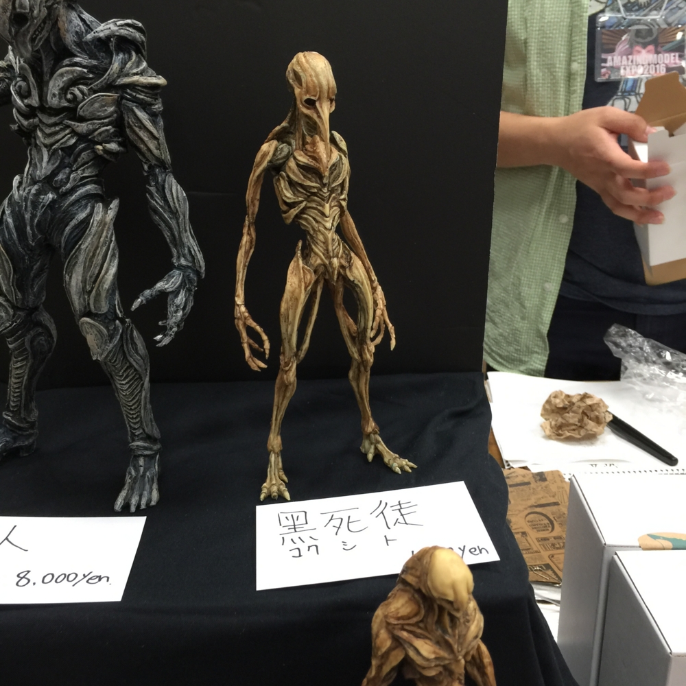 f:id:smoglog:20160806214827j:plain