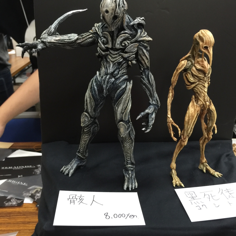 f:id:smoglog:20160806214828j:plain