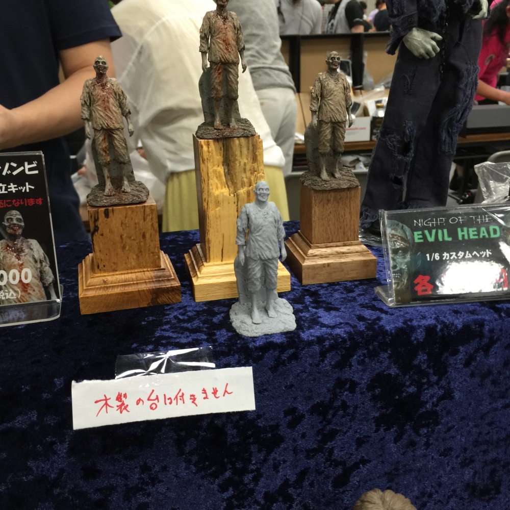 f:id:smoglog:20160806214832j:plain