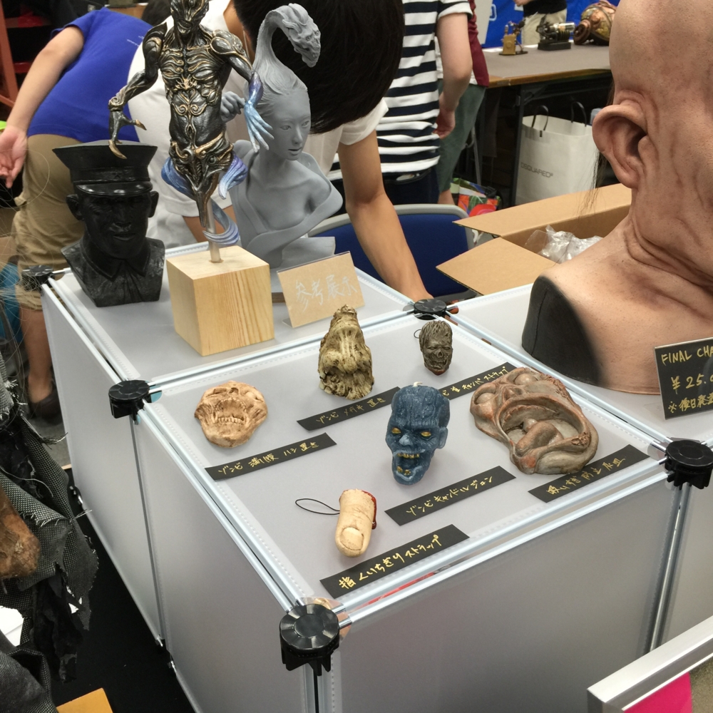 f:id:smoglog:20160806214847j:plain