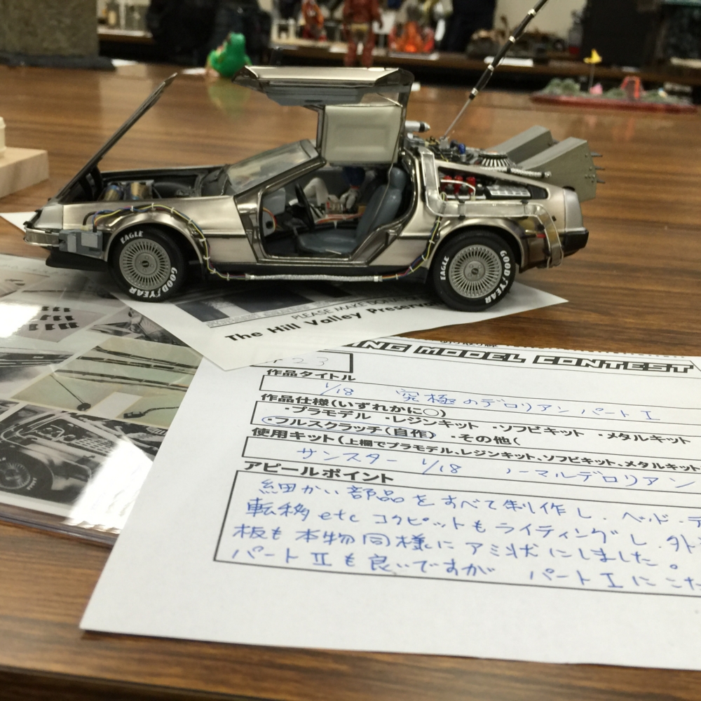 f:id:smoglog:20160806214918j:plain