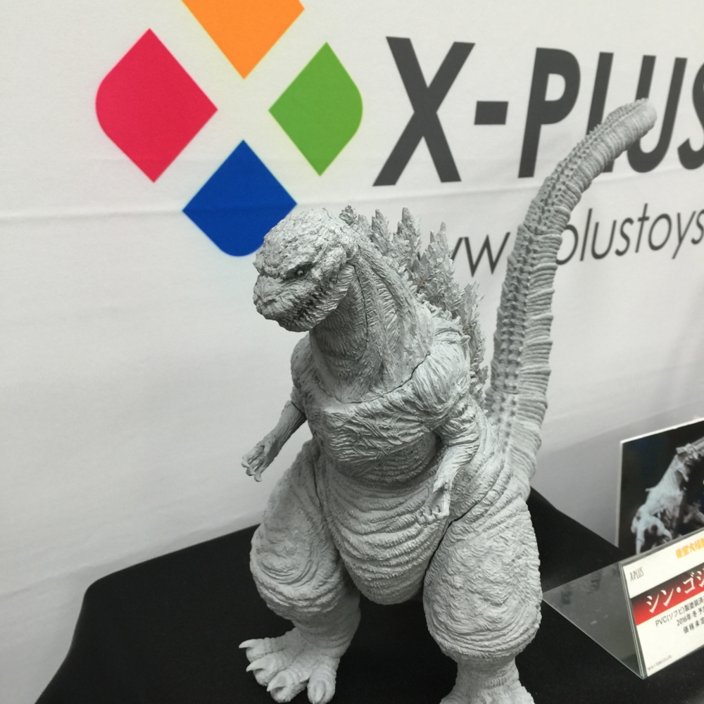 f:id:smoglog:20160806214928j:plain