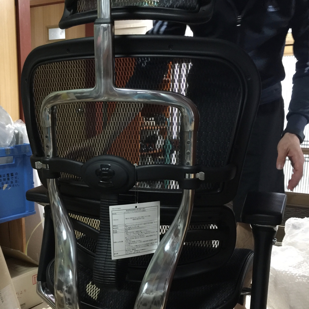 f:id:smoglog:20161010195721j:plain