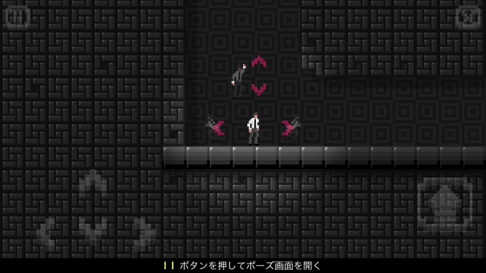 f:id:smoglog:20161030122548j:plain