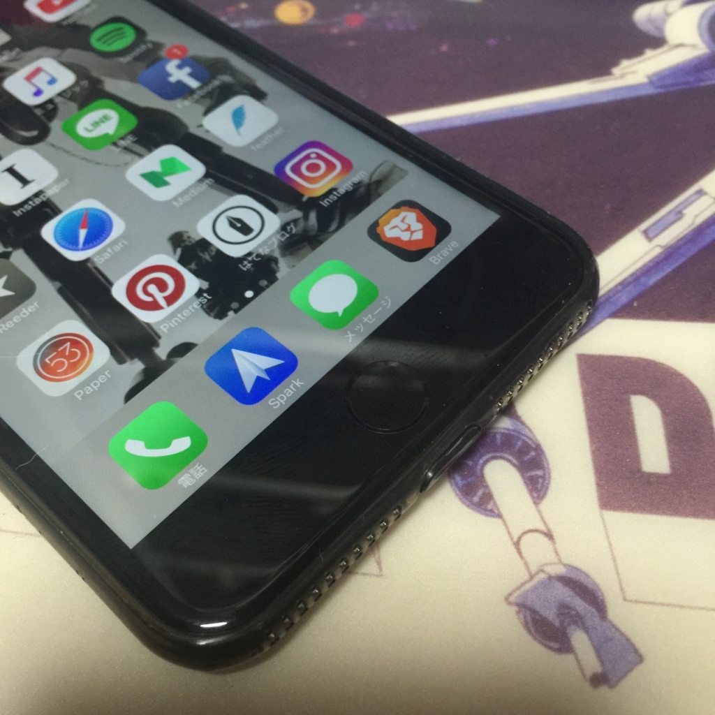 f:id:smoglog:20161101142716j:plain