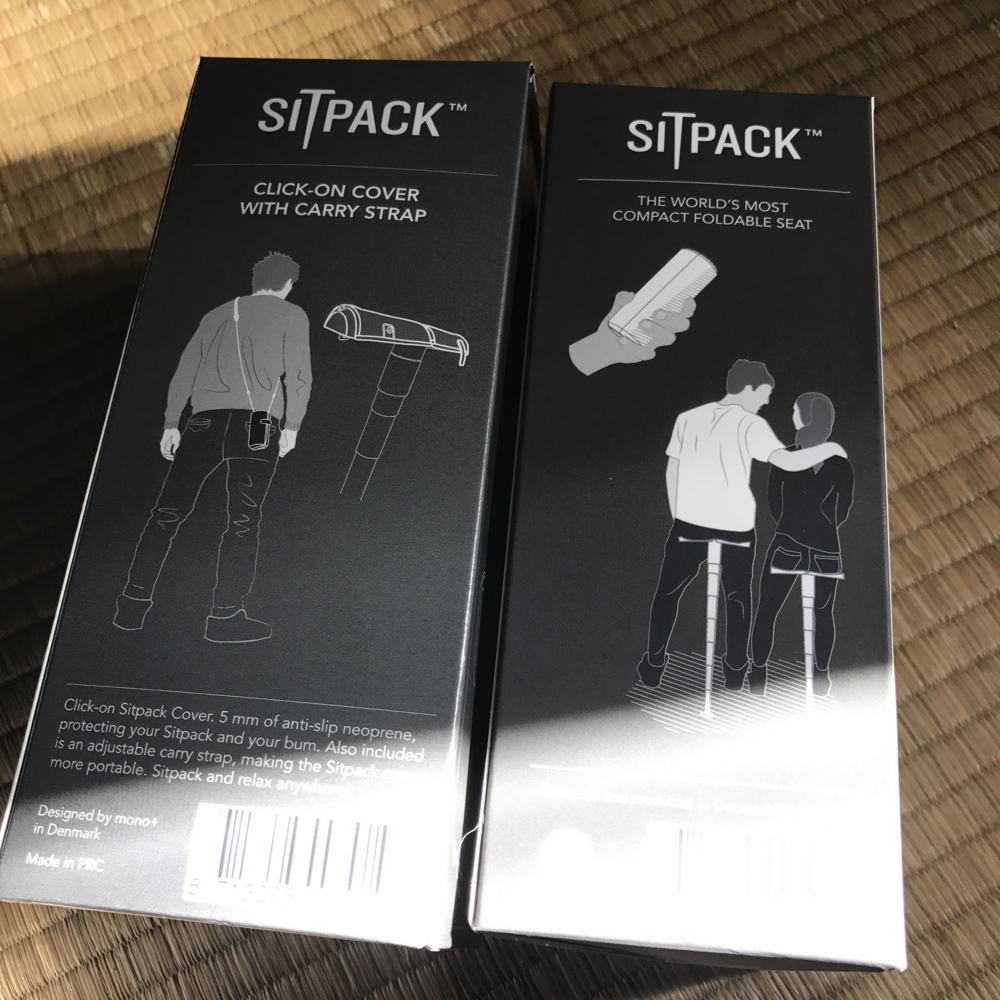 f:id:smoglog:20161111113155j:plain