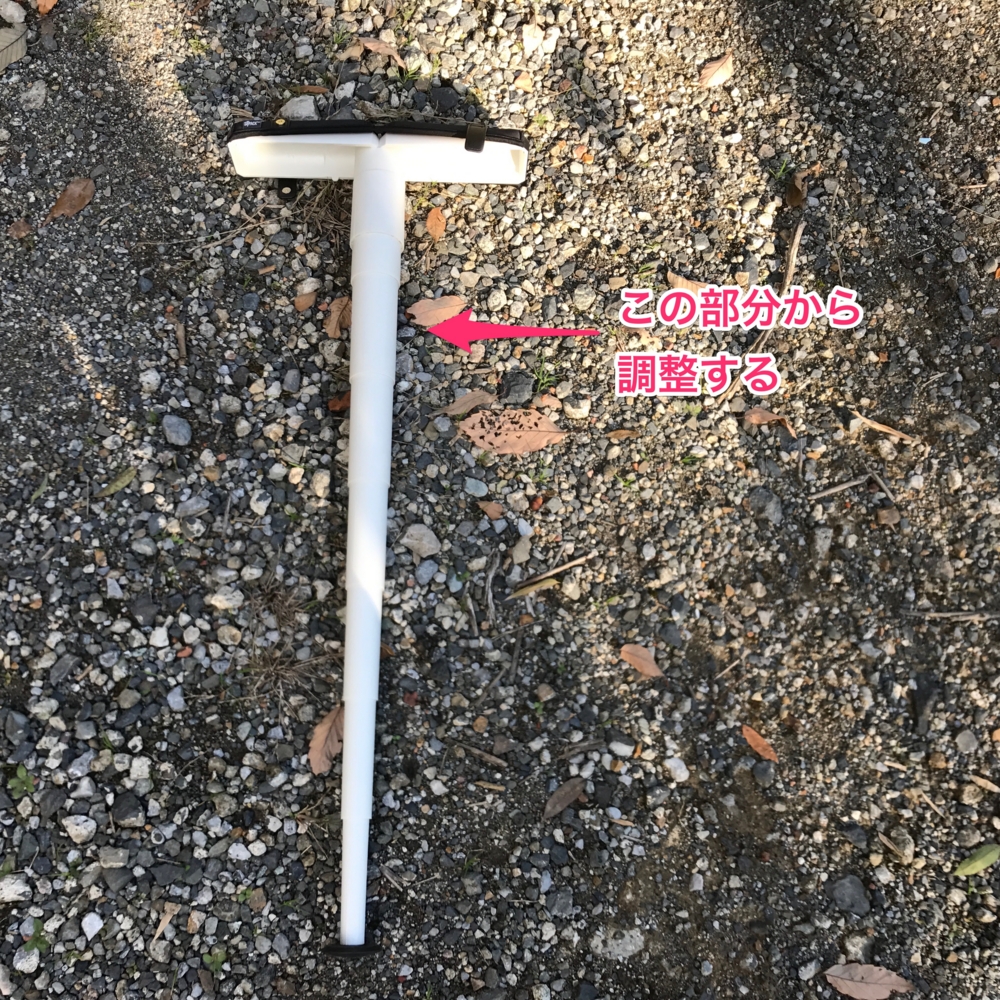 f:id:smoglog:20161111113205j:plain