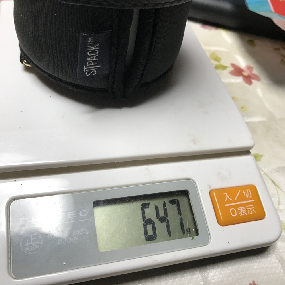 f:id:smoglog:20161111113215j:plain