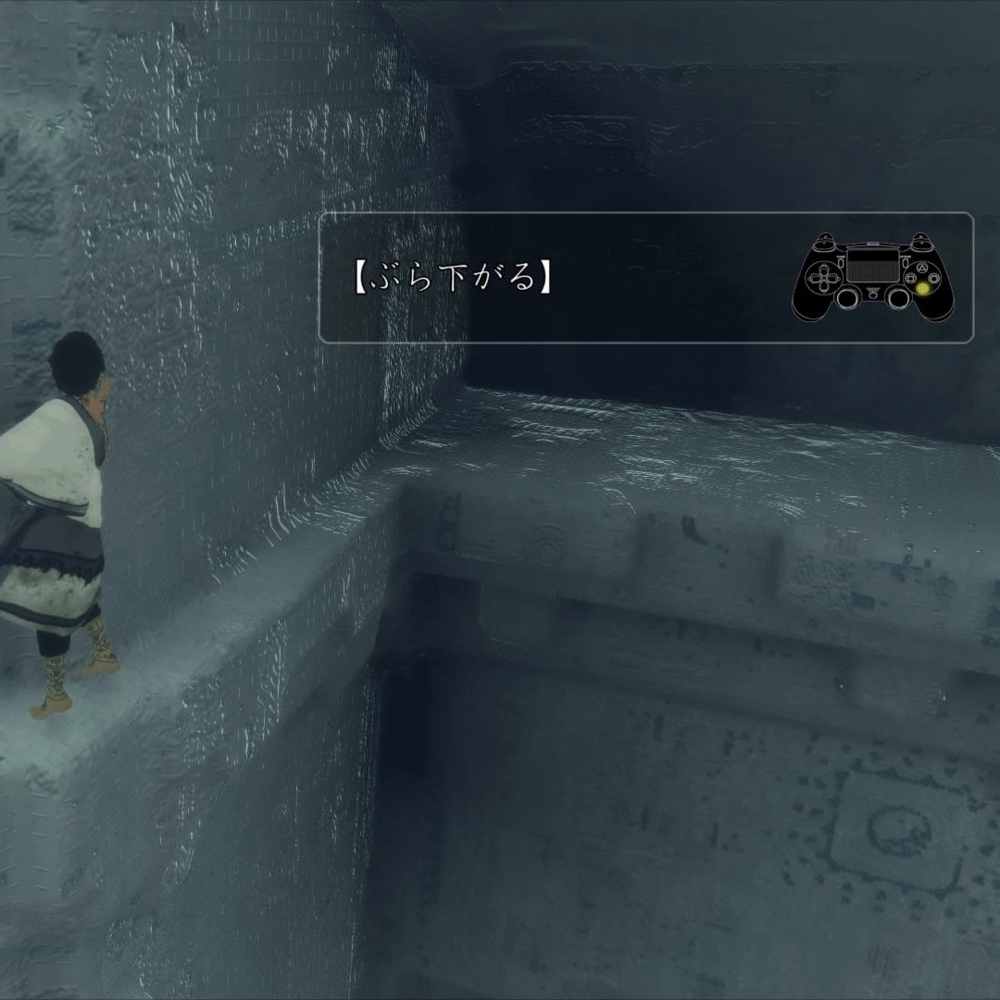 f:id:smoglog:20161111113317j:plain