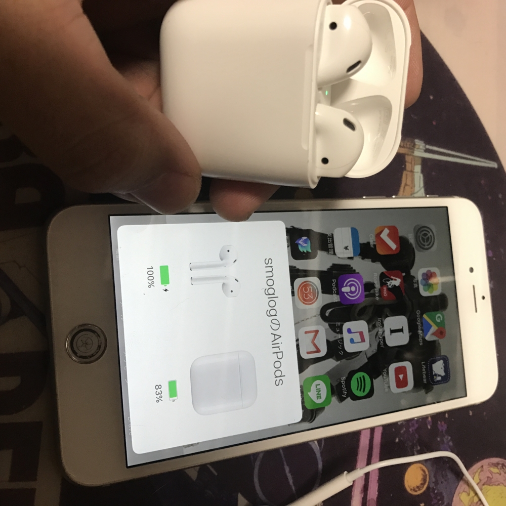 f:id:smoglog:20161218002225j:plain f:id:smoglog:20161218002225j:plain