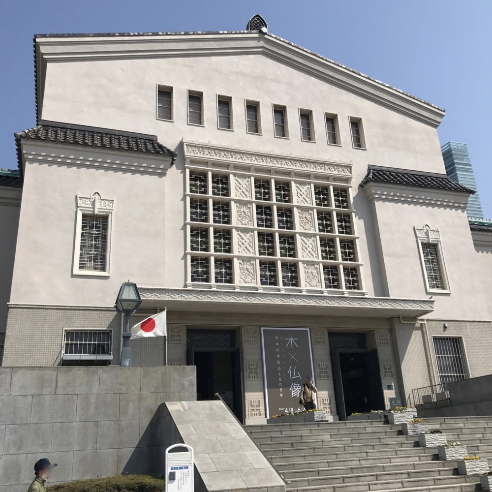 f:id:smoglog:20170419233603j:plain