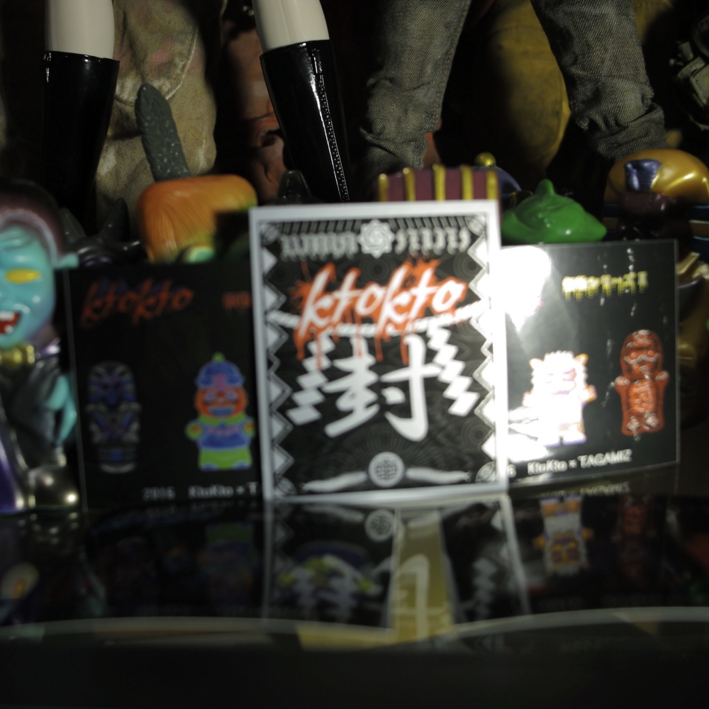 f:id:smoglog:20170508212714j:plain