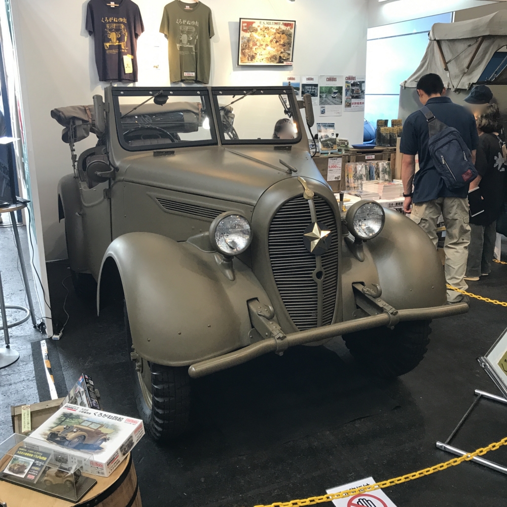 f:id:smoglog:20170510141024j:plain