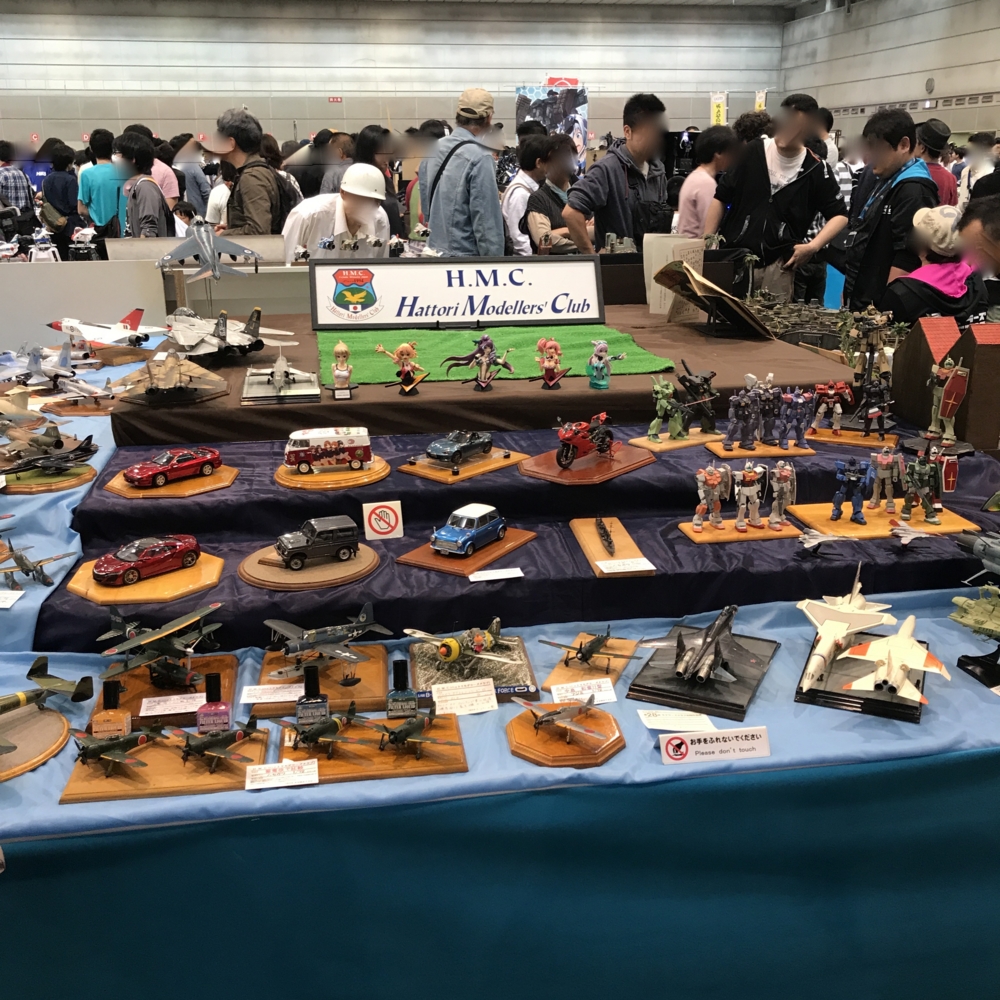 f:id:smoglog:20170510141025j:plain