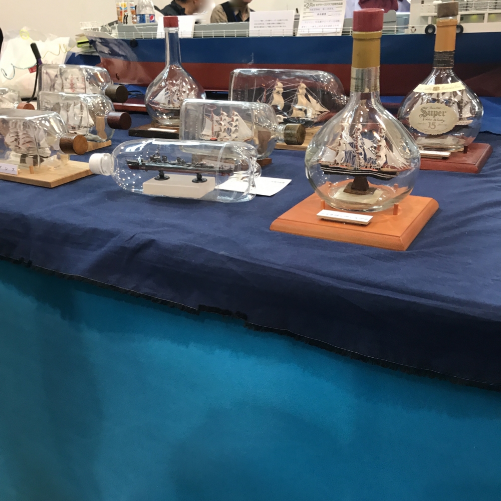 f:id:smoglog:20170510141026j:plain