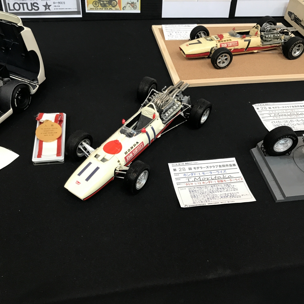 f:id:smoglog:20170510141027j:plain