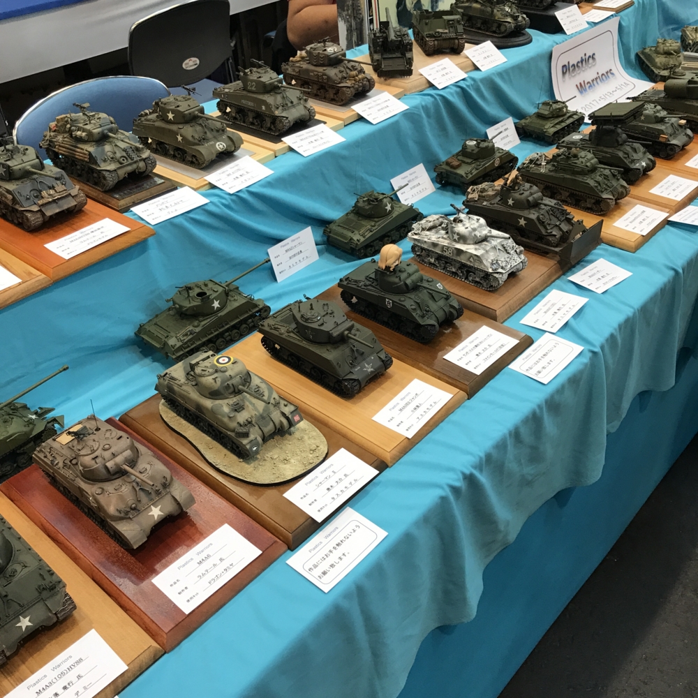 f:id:smoglog:20170510141032j:plain