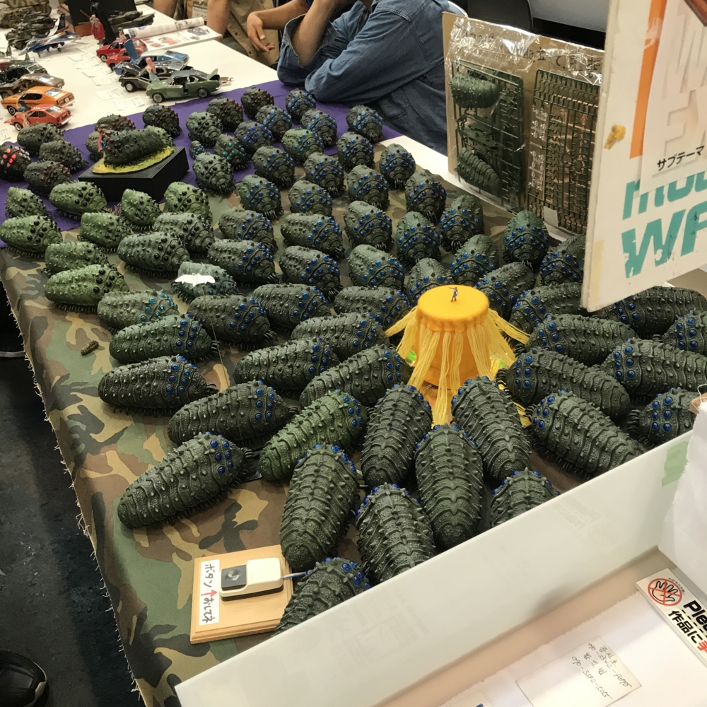 f:id:smoglog:20170510141034j:plain