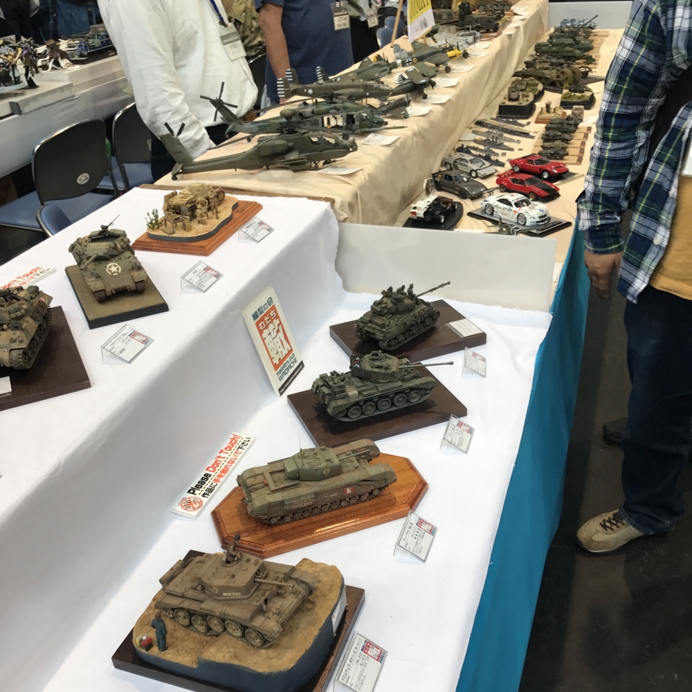 f:id:smoglog:20170510141035j:plain