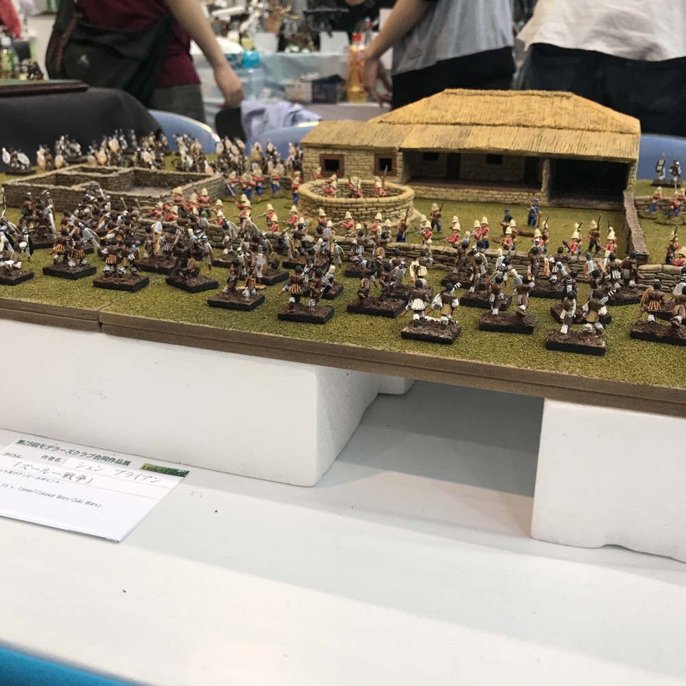 f:id:smoglog:20170510141036j:plain