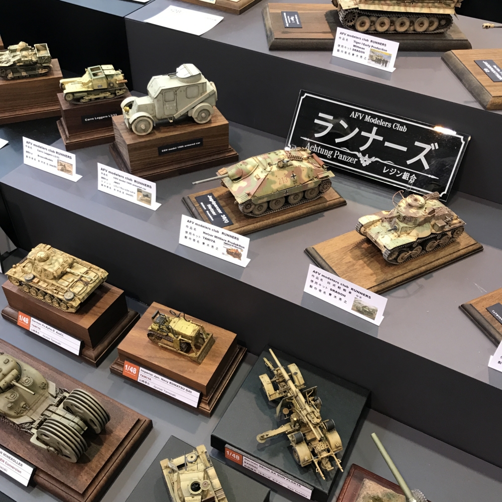 f:id:smoglog:20170510141041j:plain