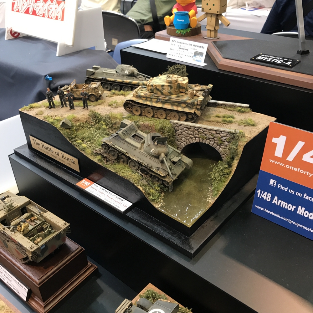 f:id:smoglog:20170510141044j:plain