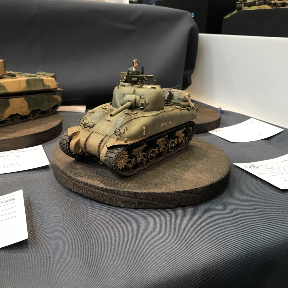 f:id:smoglog:20170510141045j:plain