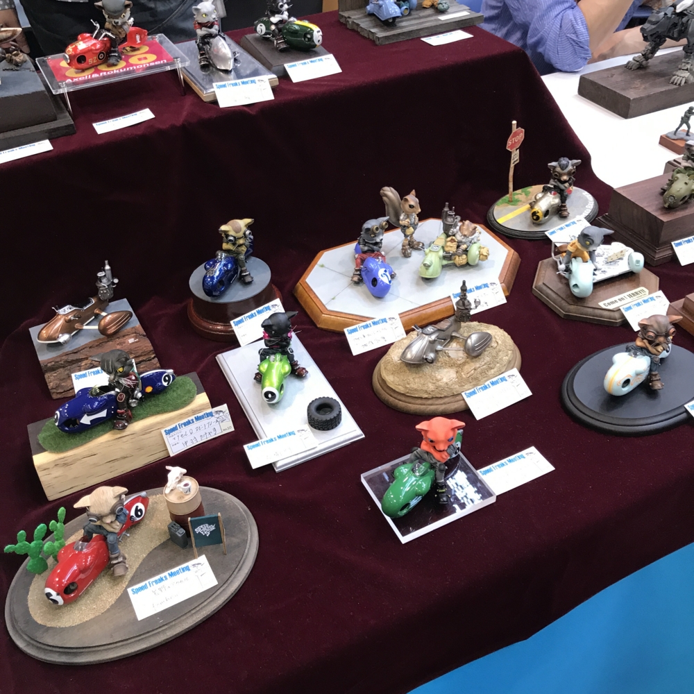 f:id:smoglog:20170510141049j:plain