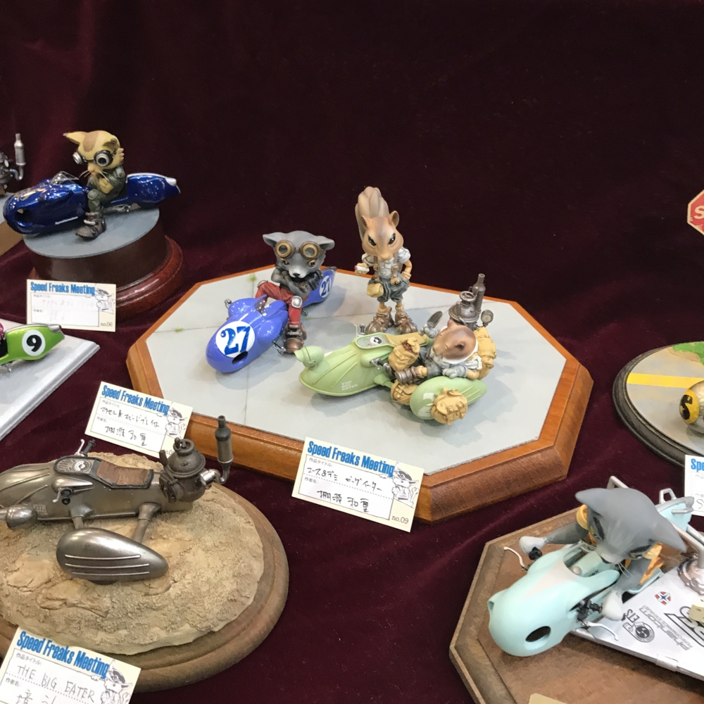 f:id:smoglog:20170510141050j:plain