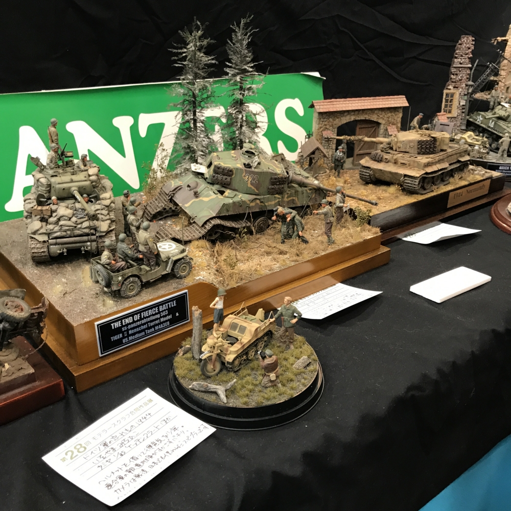 f:id:smoglog:20170510141053j:plain