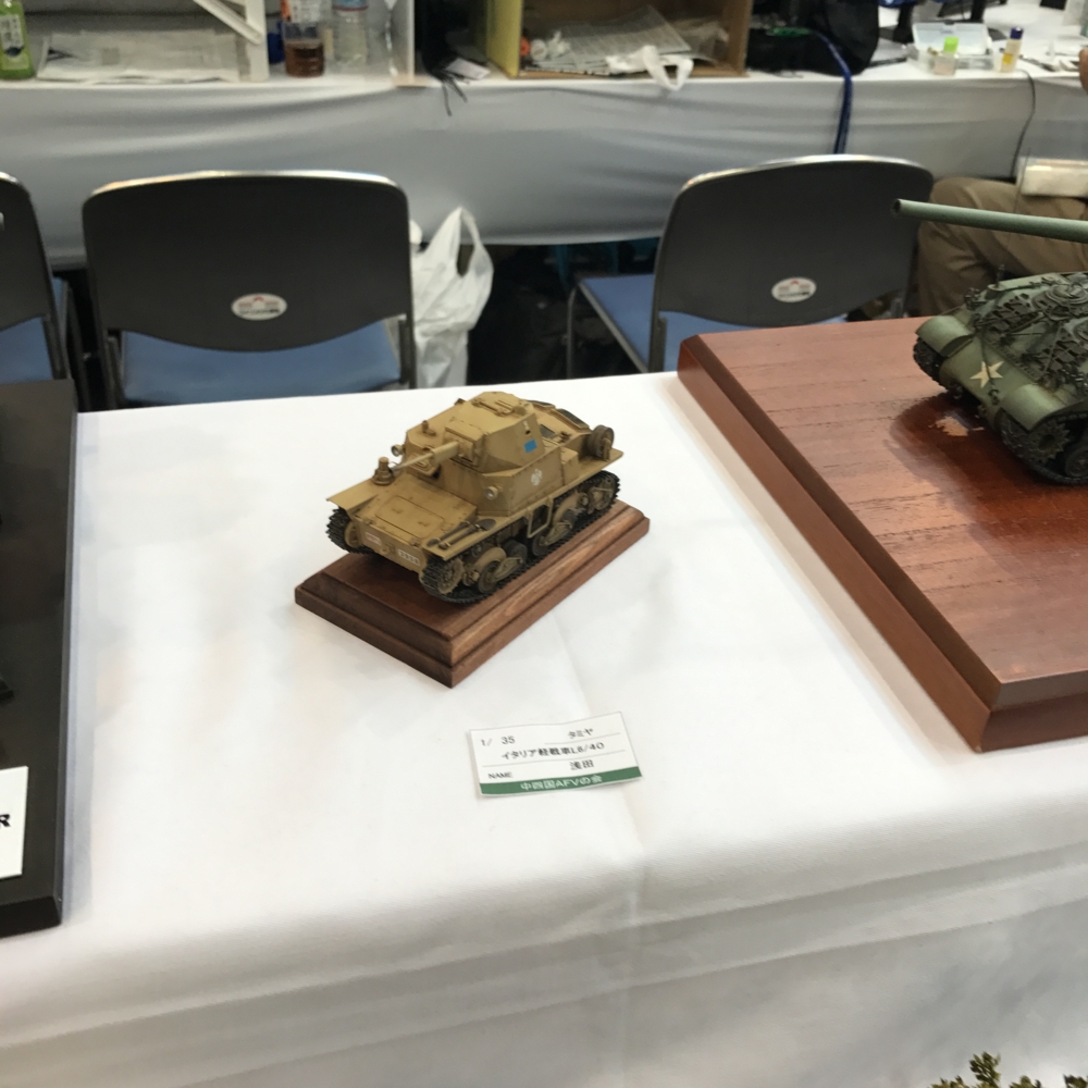 f:id:smoglog:20170510141103j:plain