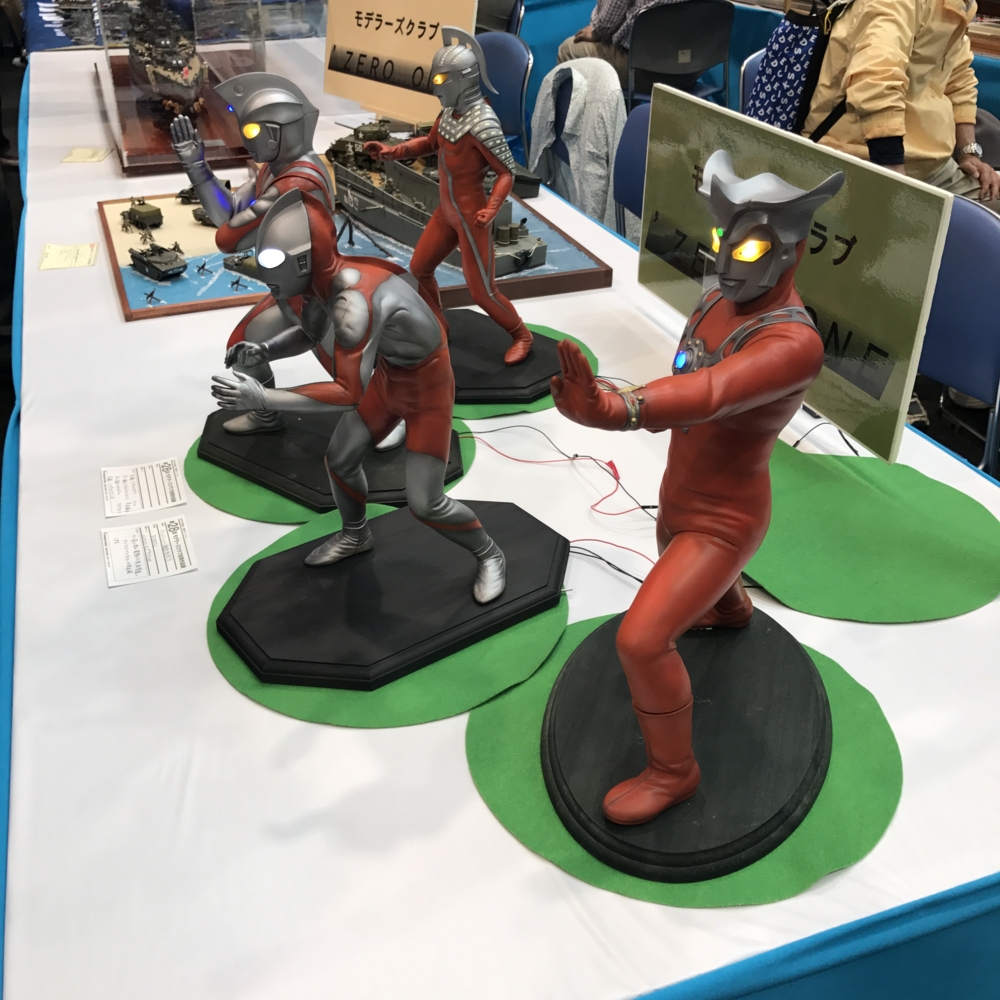 f:id:smoglog:20170510141105j:plain