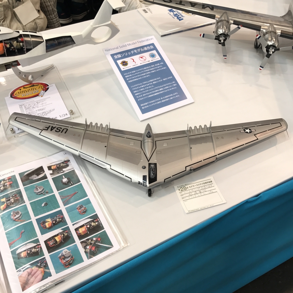 f:id:smoglog:20170510141117j:plain