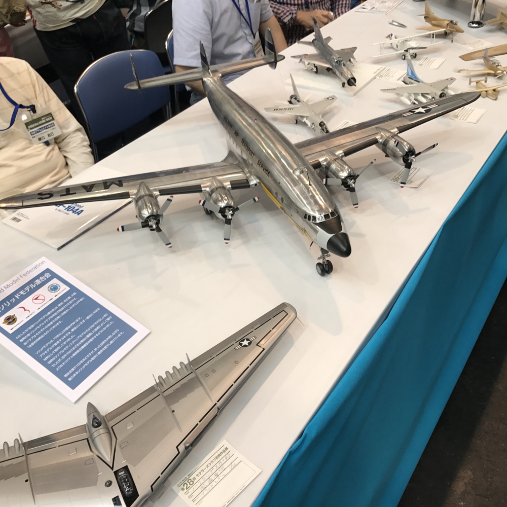 f:id:smoglog:20170510141118j:plain