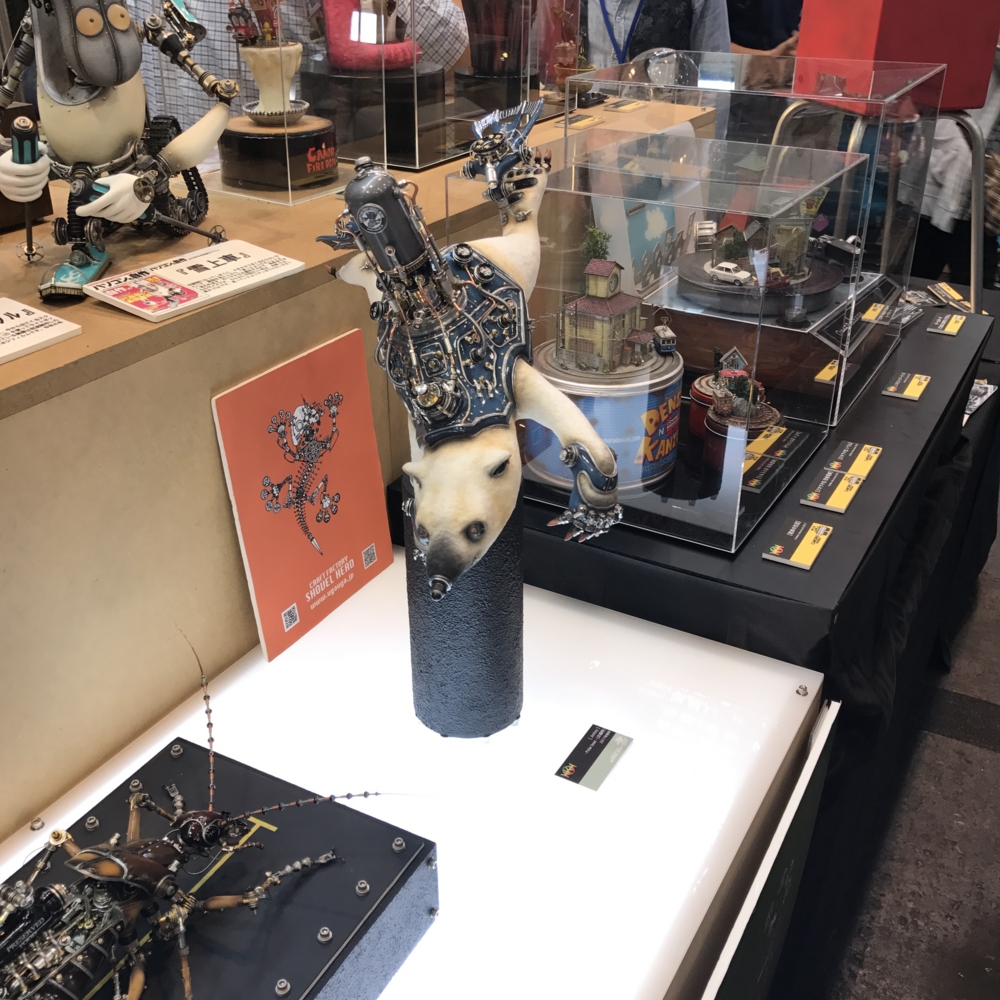 f:id:smoglog:20170510141121j:plain